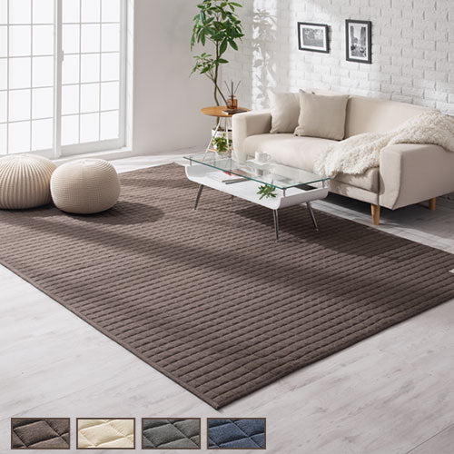 キルトラグ 200×300cm ラグ おしゃれ FRUTO CPT000205 ｜ 【公式