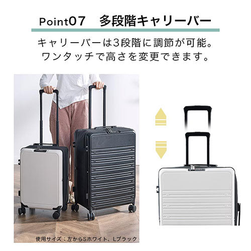 スーツケース L 65L 3-4泊用 バッグ 小物 おしゃれ ぼん家具 ETC001672