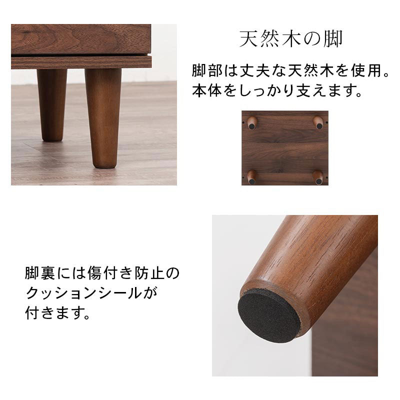 ラタン調 サイドテーブル 引き出し2杯 テーブル おしゃれ ぼん家具