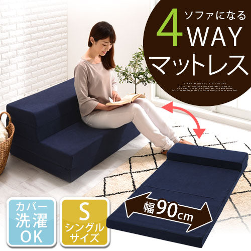 折りたたみソファベッド ソファ ソファベッド おしゃれ ぼん家具