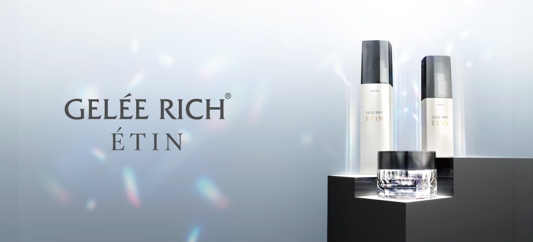 スペシャル | 全薬工業のエイジングケアブランド「GELEE RICH（ジュレ