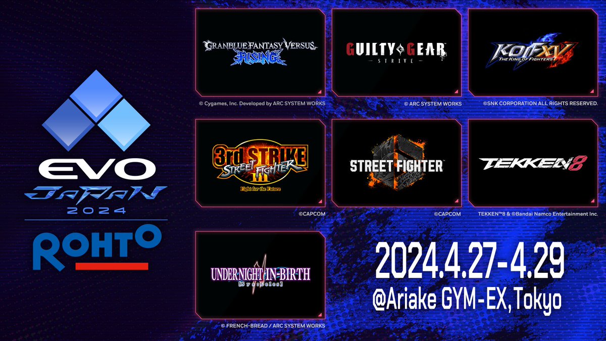 EVO Japan 2024 title lineup announced - Gematsu