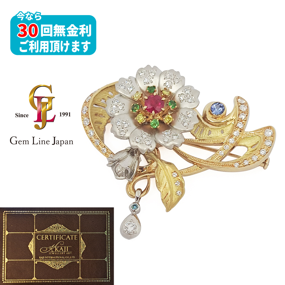 ジェムラインジャパン - 公式サイト - / K18/Pt900 揺れる フラワー