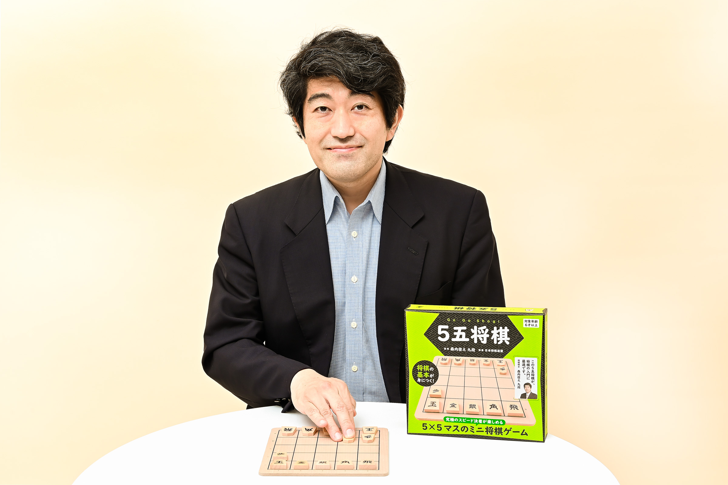 5五将棋 - 幻冬舎edu