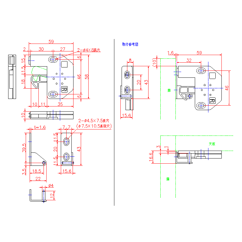 L-409 | ラッチ | ジョー・プリンス竹下株式会社