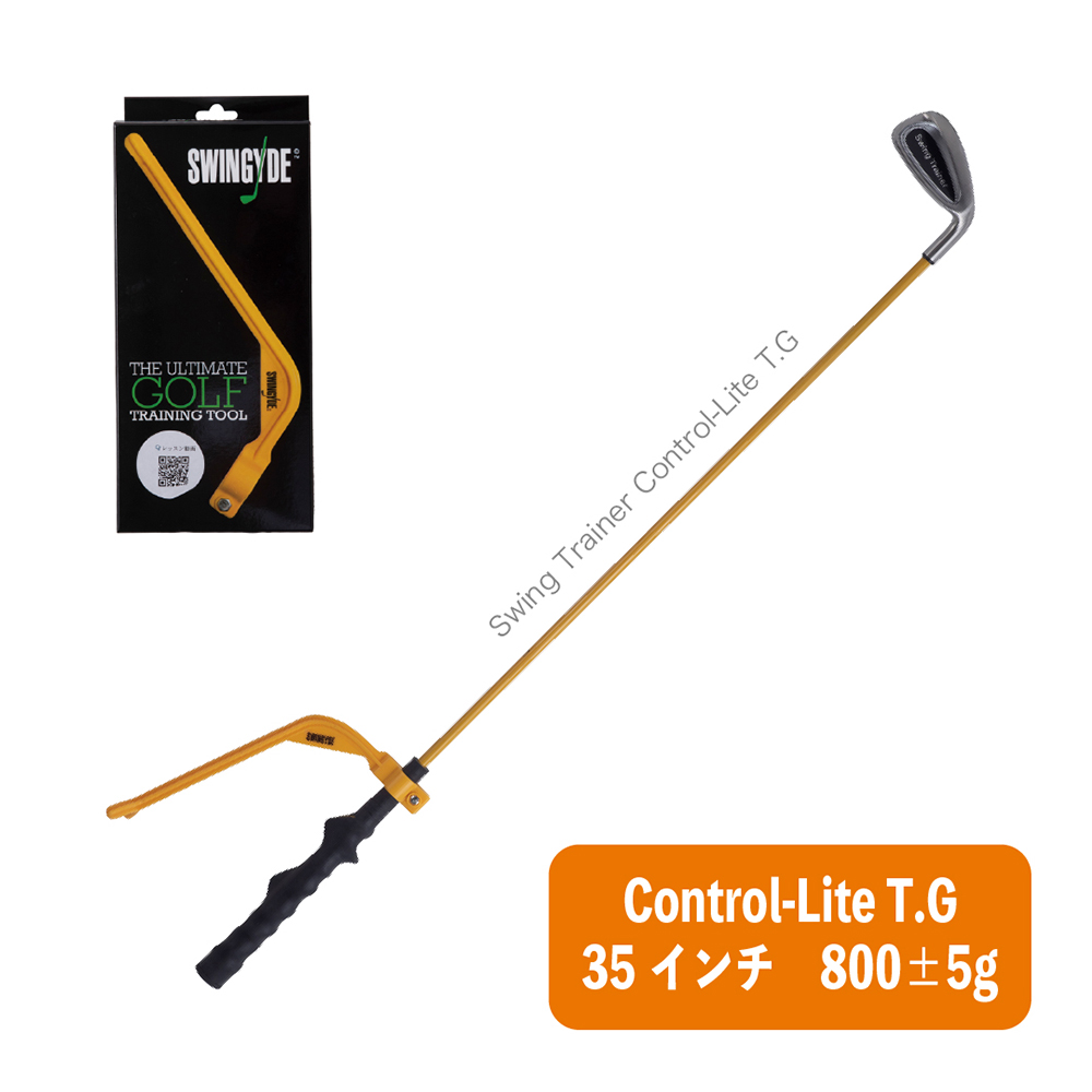 ジオテックゴルフ公式通販サイト / 素振り専用練習器具 スイング