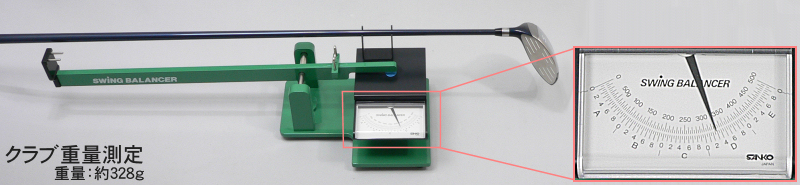 ジオテックゴルフ公式通販サイト / SANKO スイングバランサー