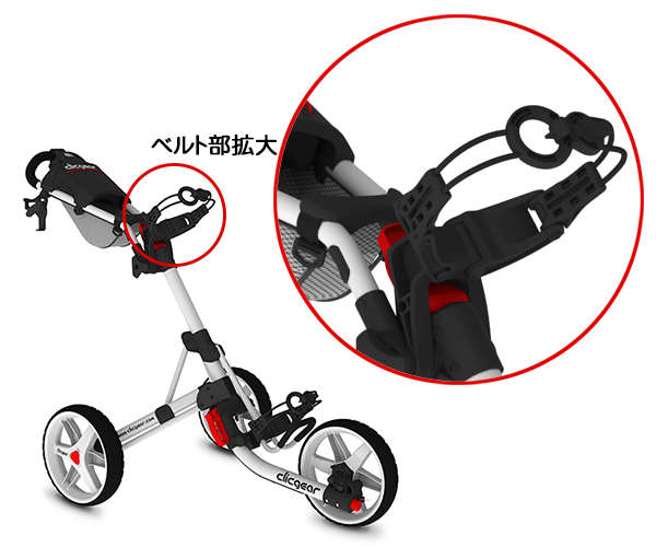 ジオテックゴルフ公式通販サイト / クリックギア 3.5+用 ツアーキット