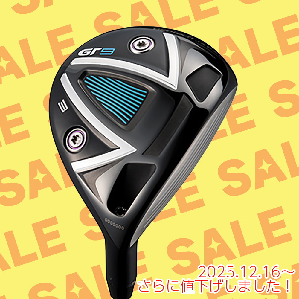 ジオテックゴルフ公式通販サイト / ジオテック GT 9 フェアウェイ