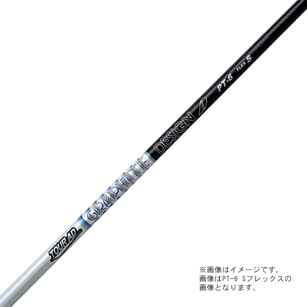 ジオテックゴルフ公式通販サイト / NEW ツアーAD PT-5