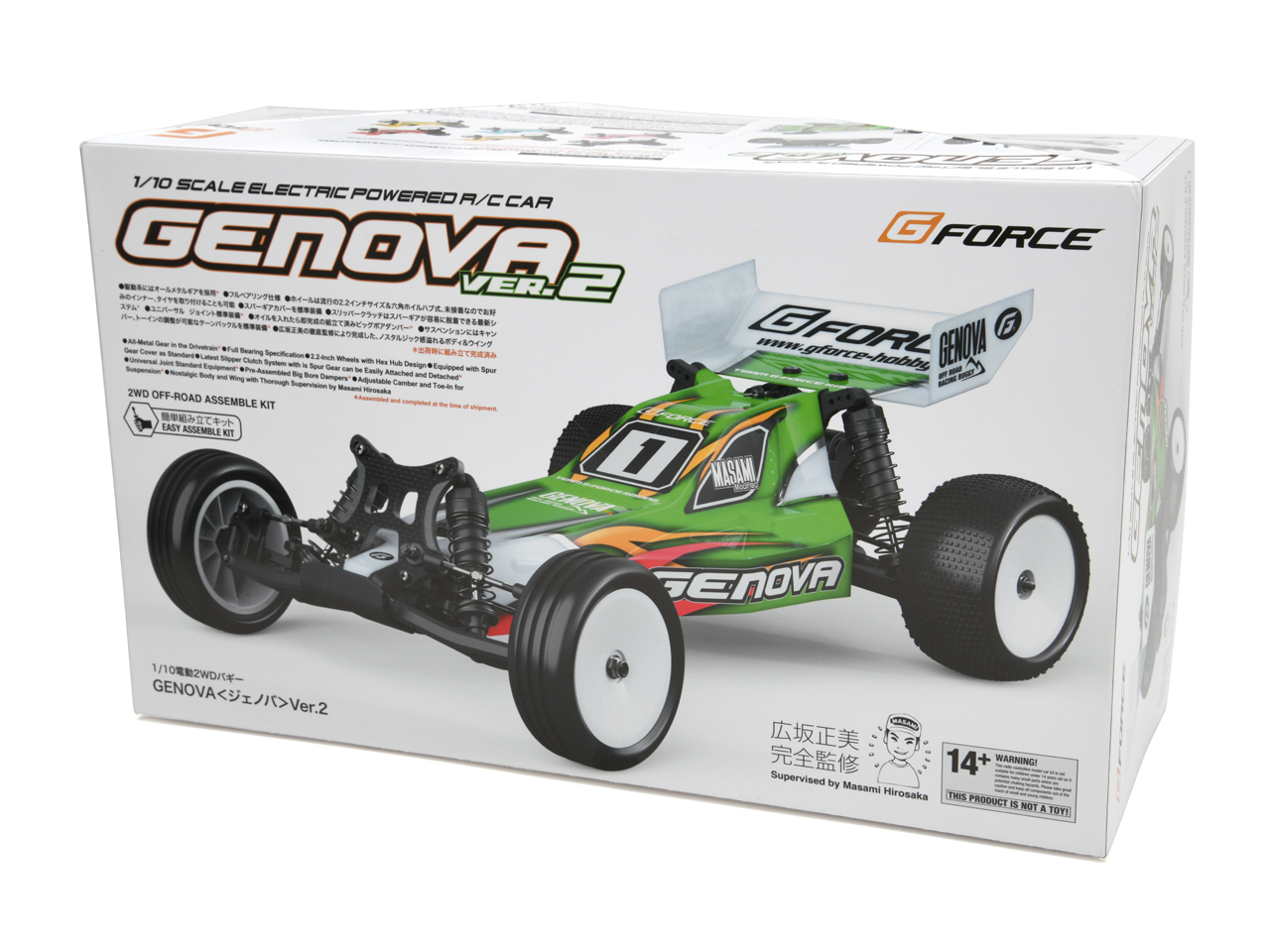 GENOVA Ver.2 2WD Buggy Kit 発売のお知らせ | G-FORCE | 株式会社ジー