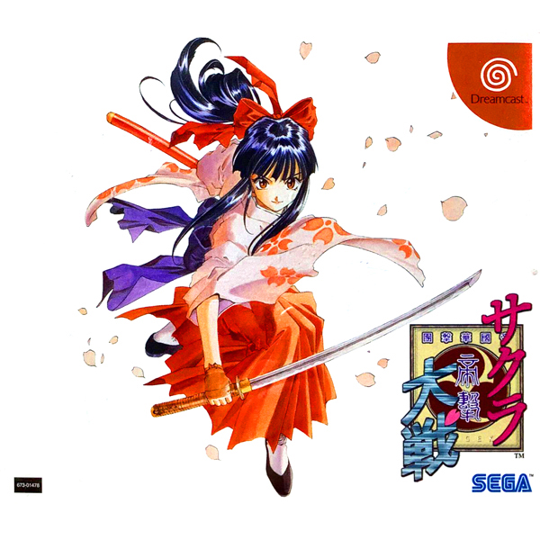 DC サクラ大戦1〜3 メモリアルパック ドリームキャスト DC サクラ