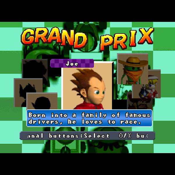 わいわいカート(MajorWaveシリーズ)｜プレイステーション (PS1