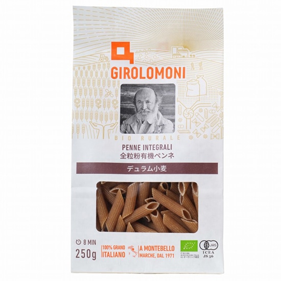 GAIAネット[※]創健社 ジロロモーニ デュラム小麦 有機スパゲッティ