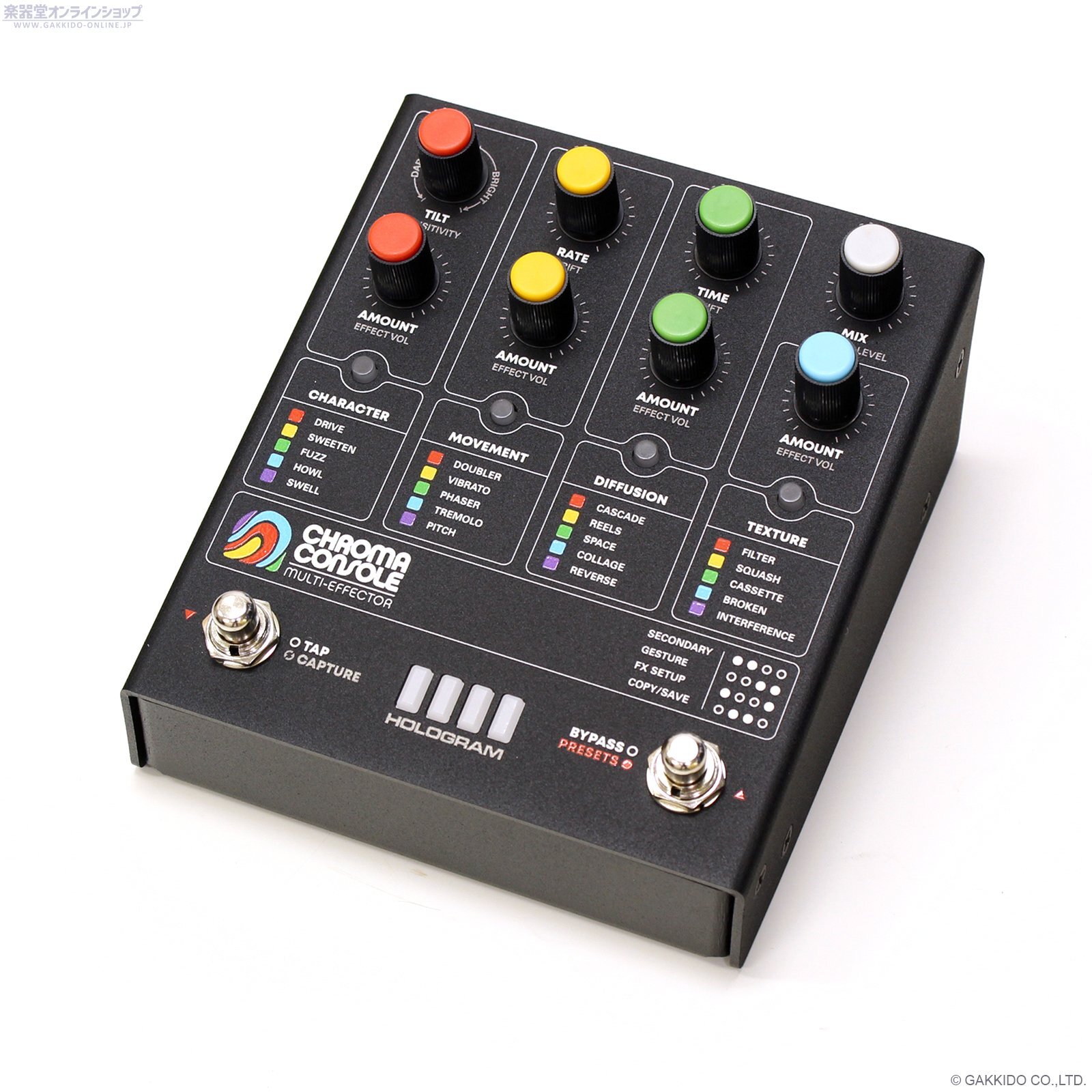 Hologram Electronics Chroma Console [Black Colorway] 直輸入品
