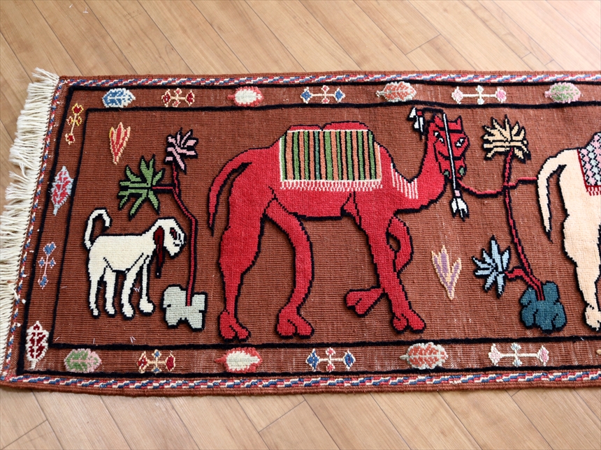 タペストリー キリム ラクダの隊商247×50cm ブラウン ランナー