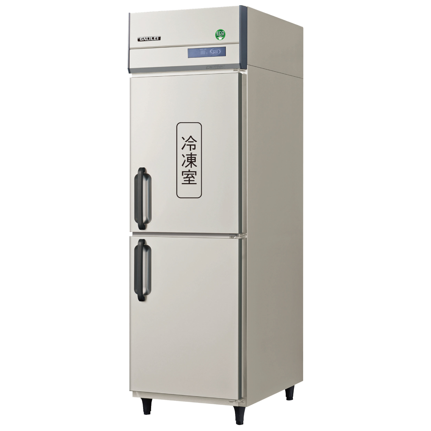 GRN-061PX - タテ型業務用冷凍冷蔵庫 - 製品情報 - フクシマガリレイ