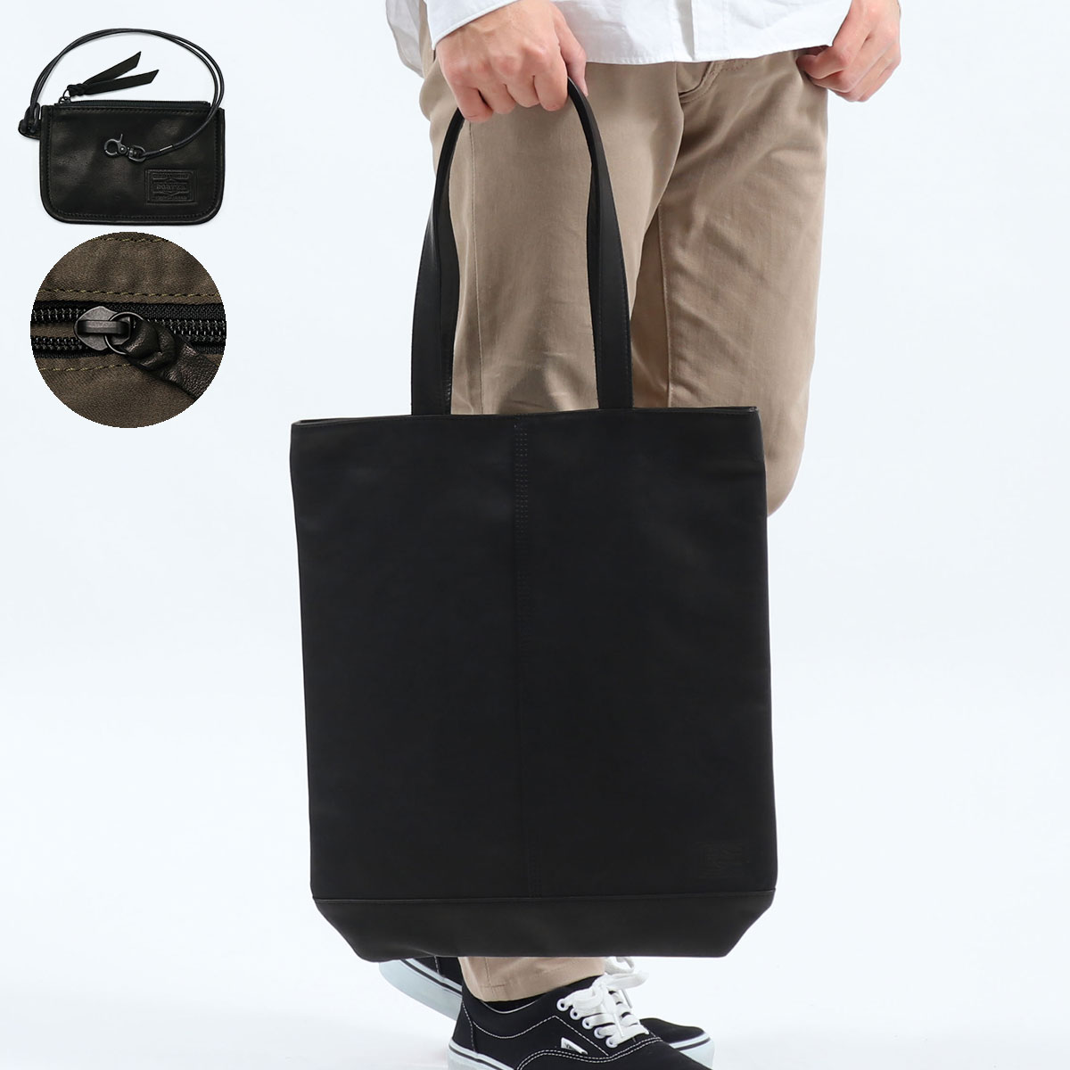 ポーター フランク トートバッグ 198-01310 吉田カバン PORTER FRANK