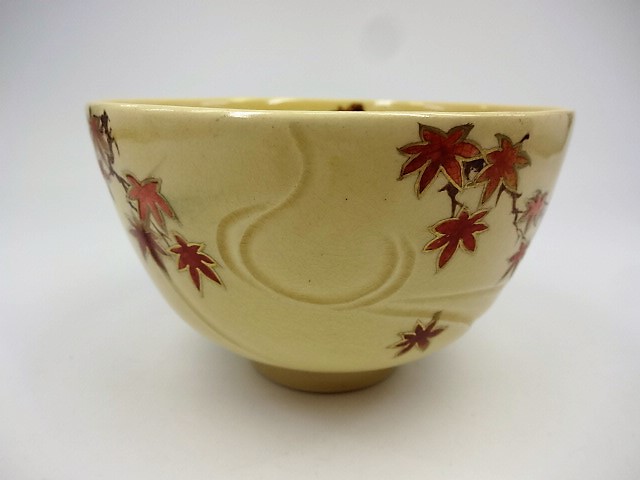 古薩摩 白薩摩 春の絵 花模様 茶碗 茶道具 古薩摩 白薩摩 春の絵 花