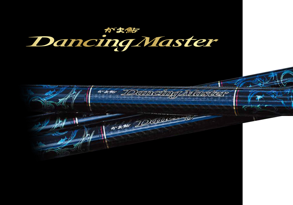 がまかつ LUXXE 2021年新商品紹介ムービー