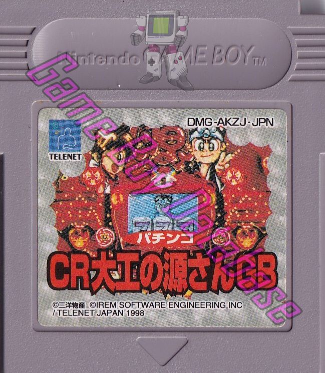 Pachinko CR Daiku no Gen-San GB JPN (No code appears