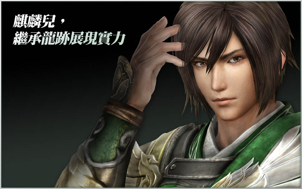 真・三國無双7：姜維