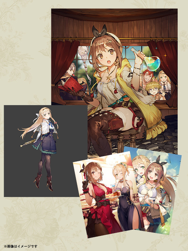 ライザのアトリエ1・2 限定ダブルパック