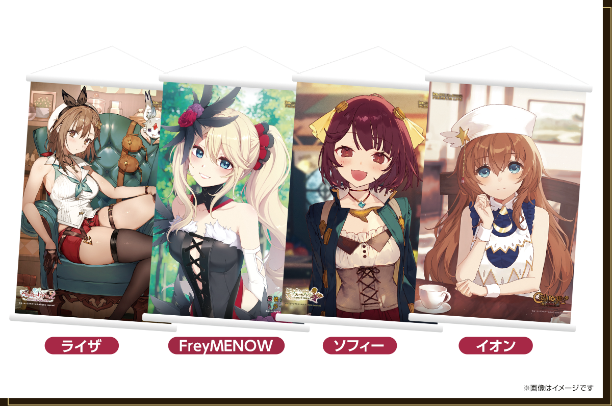 2024.1.14 | ガスト30周年記念 プレミアムライブ