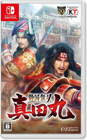 真・三國無双7 with 猛将伝 DX