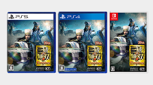 PRODUCTS | 真・三國無双8 Empires