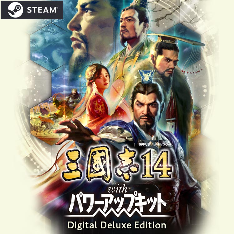 GAMECITYオンラインショッピング | ダウンロード販売]