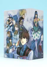 バンダイビジュアル専門ショップ：超時空要塞マクロス メモリアルボックス