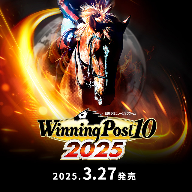 Winning Post 10 2024