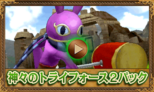 ゼルダ無双 ハイラルオールスターズ