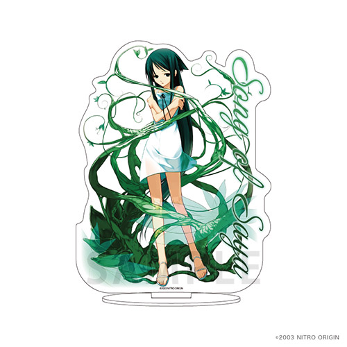 沙耶の唄 ゲマくじ | ゲーマーズ