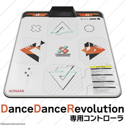 今度はビーマニ！コナミスタイルでPC版『beatmania IIDX』専用