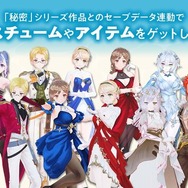 シリーズ3作をまとめた『ライザのアトリエ ～秘密トリロジー～ DX』DL