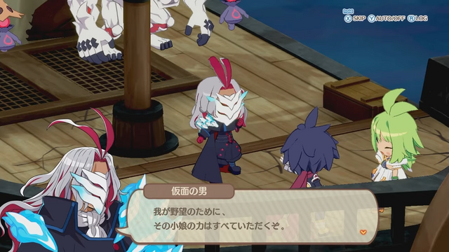 シリーズ最新作『ファントム・ブレイブ 幽霊船団と消えた英雄』 が2025