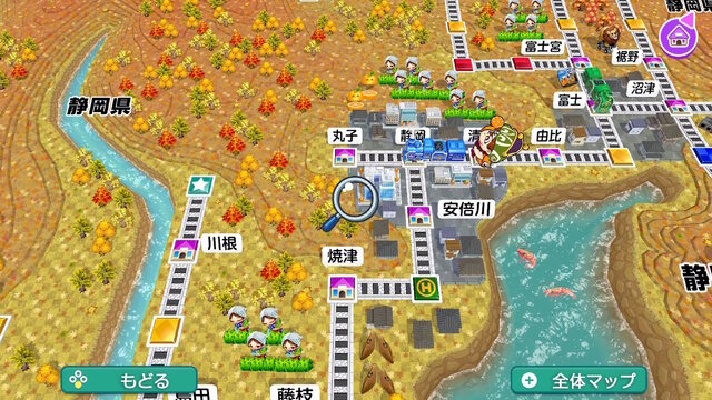 新作『桃鉄2 ～あなたの町も きっとある～』11月13日発売！日本を