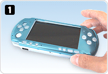 GAMETECH - 株式会社ゲームテック ： PSP-3000用フルメタルシェルP3