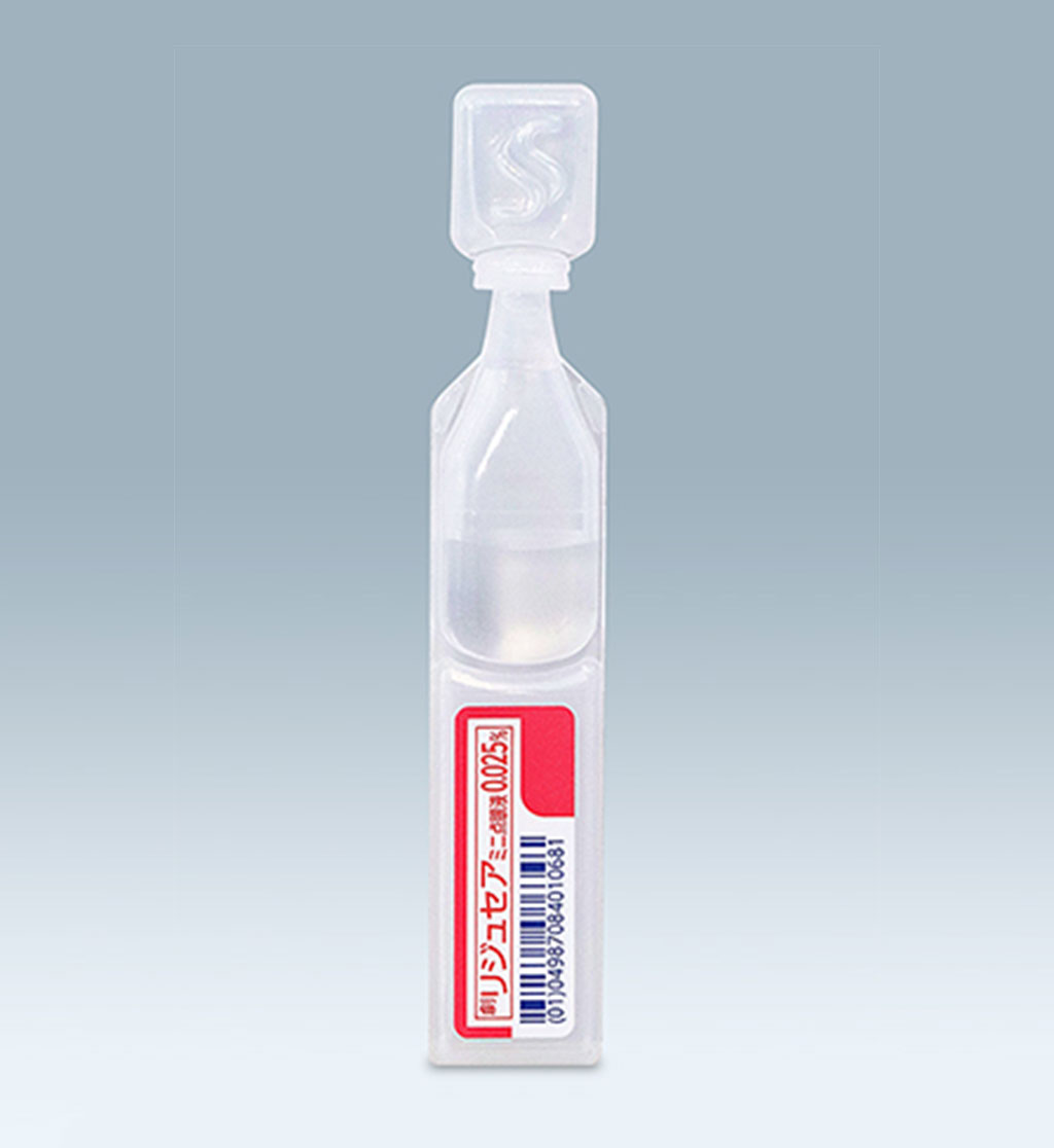 Myopine アトロピン硫酸塩 目薬 3本セット Myopine アトロピン硫酸塩