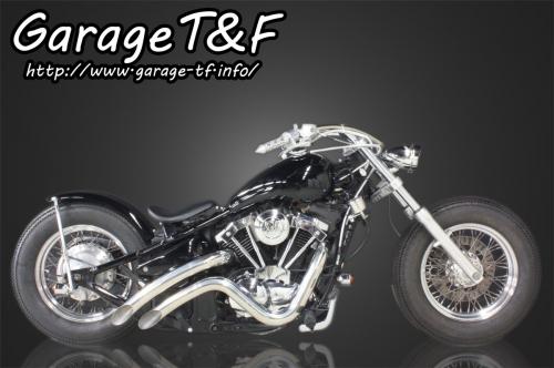 有限会社ガレージT&F / バルカン400 ベントマフラー(ステンレス)タイプ2