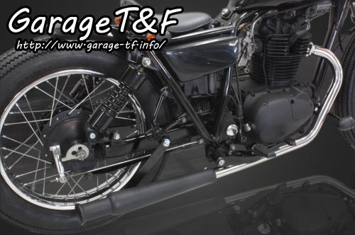 有限会社ガレージT&F / 250TR トランペットマフラー(ブラック