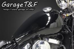 有限会社ガレージT&F / バルカン400 ストレッチタンクKIT