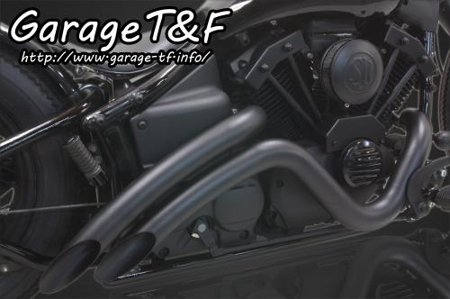 有限会社ガレージT&F / ドラッグスター400 ベントマフラー(ブラック