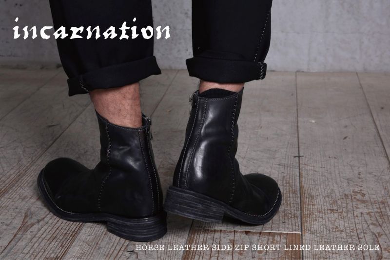 EDEN-incarnation-incarnation / インカネーション / 31911V-7665