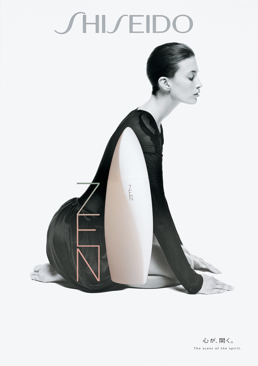 資生堂「ZEN」 | Works | garden inc.