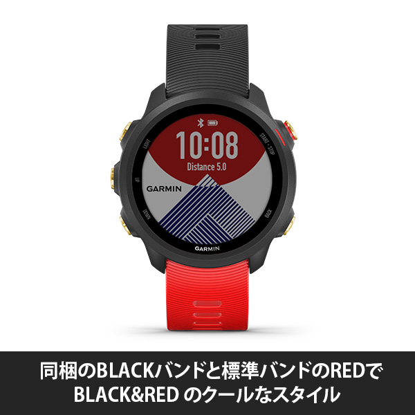 ForeAthlete 245 Music Japan Limited Edition | 販売終了 | Garmin 日本