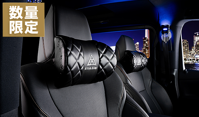 湘南乃風コラボ アイテムコレクション | GARSON