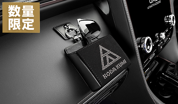 D.A.D × KODA KUMI スマートキーケースII 【DKK012】 | ファッション